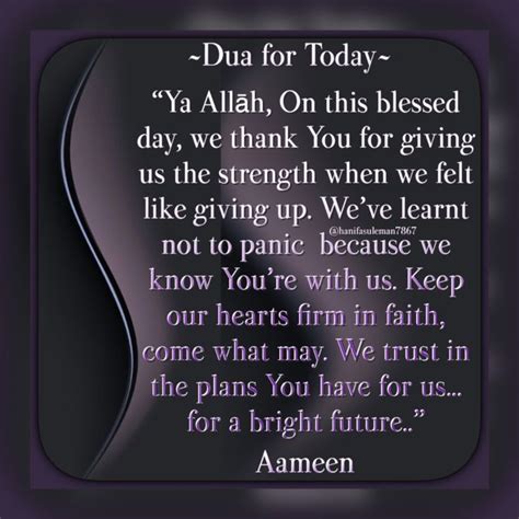 Pin On Dua For Today