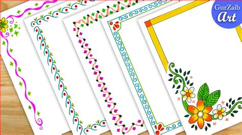 5 Easy But Beautiful Border Designs ⭐ For Your Project File Decoration