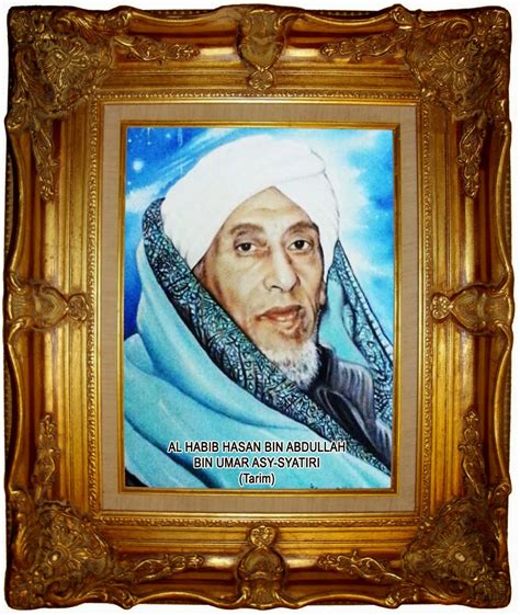 Lukisan Alim Ulama Dan Kaligrafi Majelis Talim Almunawwarah