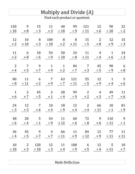 Basic Multiplication And Division Worksheets Free Printable