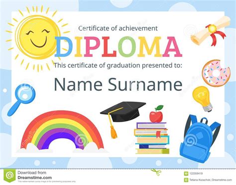 Embroma El Certificado Del Diploma Para El Preescolar Ilustración Del