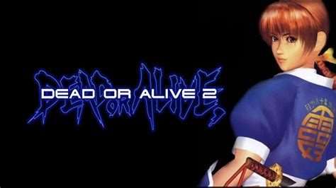 Story Mode Dead Or Alive 2 Ultimate 02 Tina Bass Zack Leon Youtube