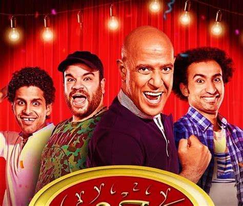 مسرح مصر في رمضان الحلقة 6
