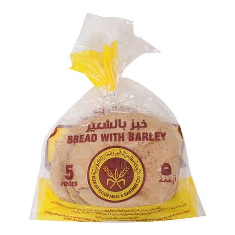 This amazing bread is made using spent grains from beer making. Buy Kuwait Flour Mills And Bakeries Bread With Barley 5pcs ...