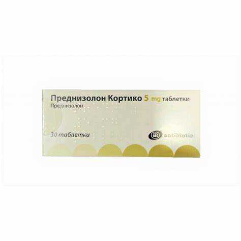Преднизолон кортико 5мг. х 30 Картинка - Преднизолон кортико 5мг. х 30