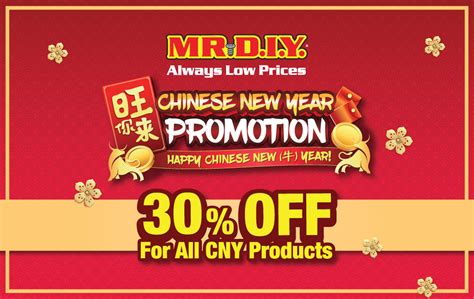 Mr diy mr diy opened 8 stores this september come facebook. MR.DIY Chinese New Year Promotion 2021 | MR D.I.Y. TRADING (SINGAPORE) PTE. LTD. | Always Low Prices