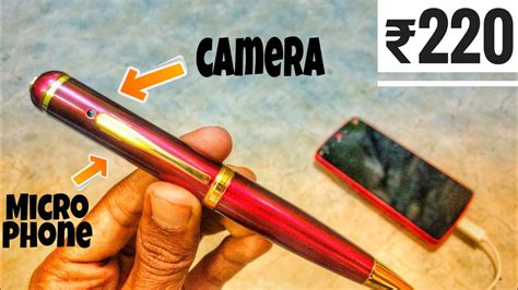 220 Rupees Spy Pen With Hd Camera And Microphone Youtube