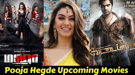 Hansika motwani appeared in the. Hansika Motwani Upcoming Movies List 2019 and 2020 with ...