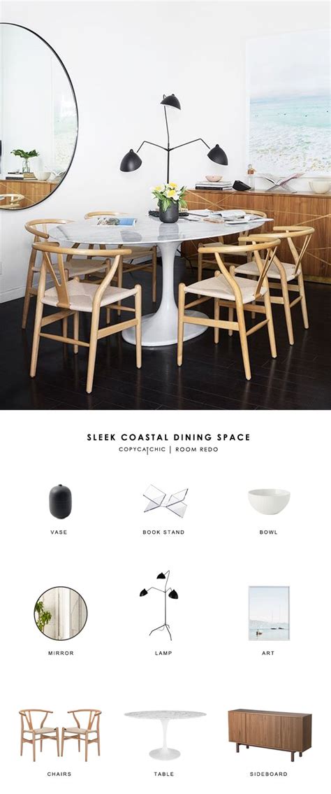 Copy Cat Chic Room Redo Sleek Coastal Dining Space Copycatchic