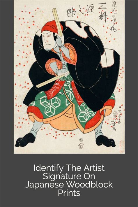 How Do You Identify A Japanese Artists Signature On Woodblock Prints