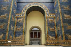 Ishtar Gate Not Since Nineveh