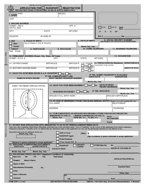 Printable Form To Renew Us Passport Printable Forms Free Online