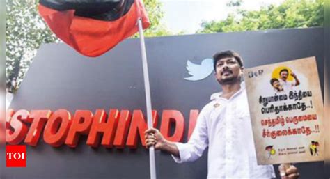 Anti Hindi Protest Wont Be Confined To Tamil Nadu Says Dmk Youth Wing