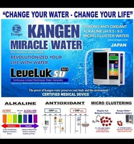Leveluk Jrii Kangen Kangen Water Ionizer Machine Kangen Water Machine Manufacturer From Varanasi