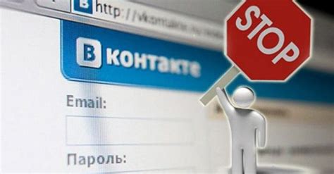 Vkontakte Police Not To Trace Ukrainian Users Of Russian Social Network — Unian