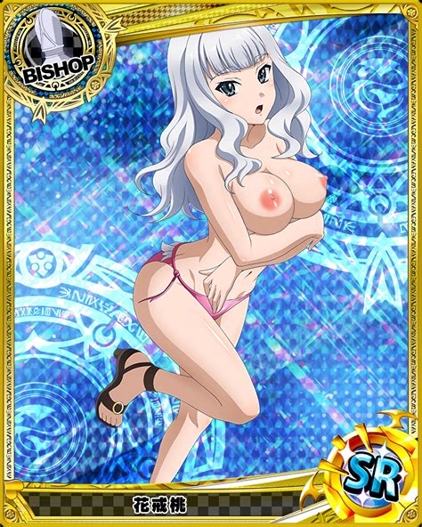 306 Highschool Dxd Mobage Cards H Sorted By Position Luscious