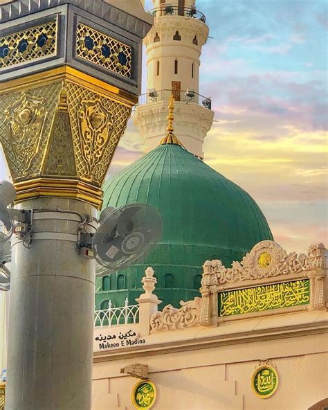 159k Likes 106 Comments Prophet Muhammed ﷺ Yaseyyidi On