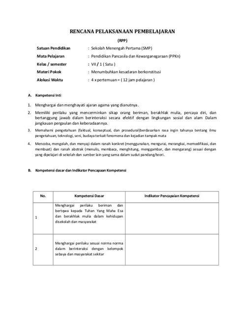Contoh Rpp Pkn Smp - Jawabanku.id