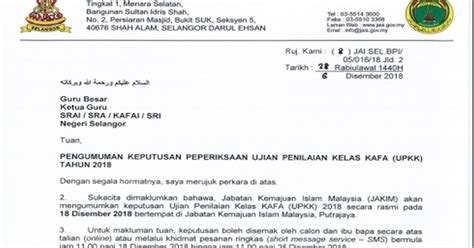 Tarikh pengumuman keputusan sijil pelajaran malaysia (spm) 2019 adalah khamis, 5 mac 2020. Tarikh Pengumuman Keputusan UPKK 2018 & Semakan Secara ...