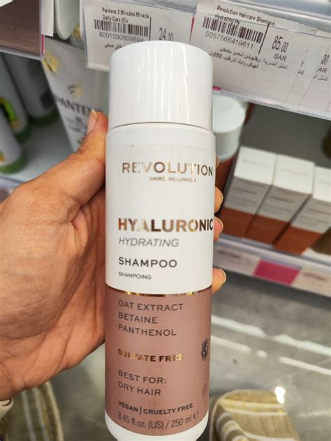 Revolution Haircare Hyaluronic Acid Hydrating Shampoo For Dry Hair