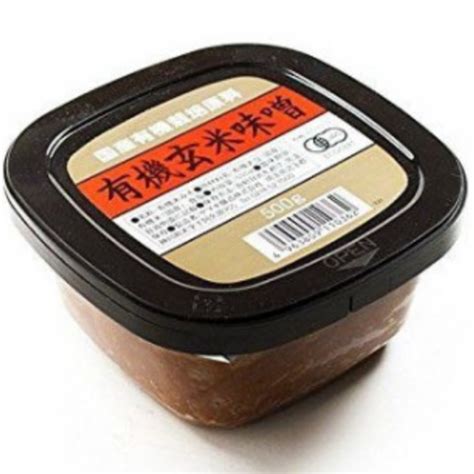 Brown Rice Miso Paste Unpasteurised 500g The Grocer Perth