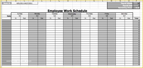 Free Online Work Schedule Template Of 8 Best Of Printable Employee Work