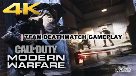 Call Of Duty Modern Warfare Team Deathmatch Atlas Superstore No