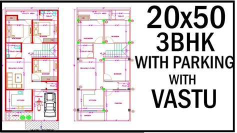 X House Plan East Facing As Per Vastu Vastu Shastra Vastu For