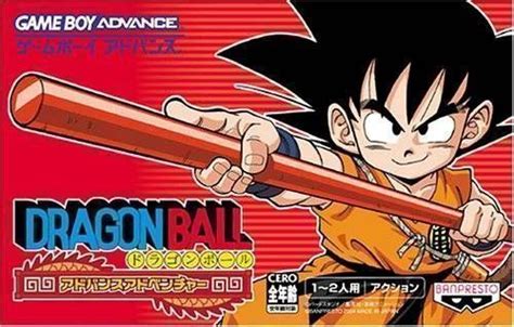 The story mode follows goku as he goes on the adventure of his lifetime. Dragon Ball - Advance Adventure - Gameboy Advance(GBA) ROM Download