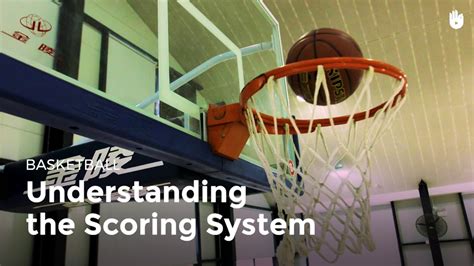 The Basketball Scoring System Basketball Youtube