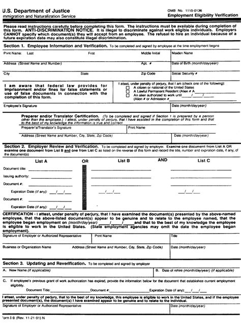 Federal Employment Verification Form Employment Form