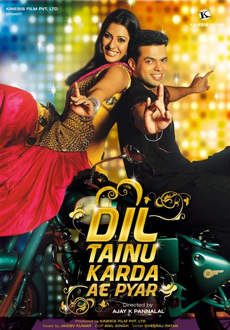 Aasi has been in love with bebamma since their childhood. Dil Tainu Karda Ae Pyar 2012 Hindi Movie - Watch Online Movies