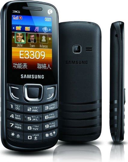 三星推出入門3g手機 Samsung E3309 哈燒王 Hot3c