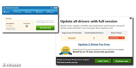 Winzip Driver Updater Virus How To Remove Dedicated 2