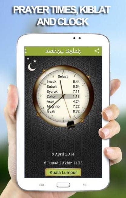 Waktu sholat hari ini di malaysia akan dimulai pada 05.24 (matahari terbit) dan selesai pada 20.21 (doa malam). Waktu Solat Malaysia - Free download and software reviews ...