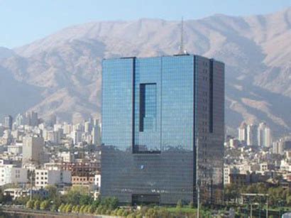 The cbi shall also promote sustainable growth, employment and prosperity in iraq. Iran's Central Bank governor to visit Iraq