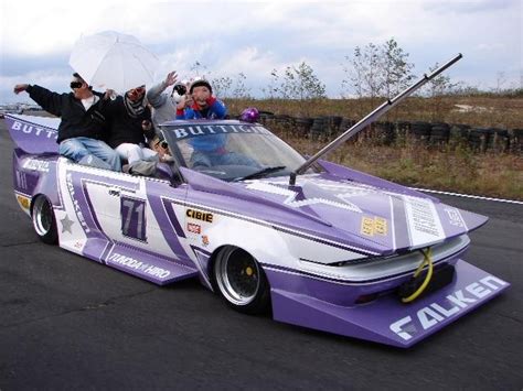 The Bosozoku Cars Of Japan