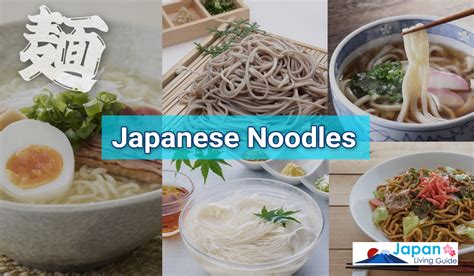What To Know About Japanese Noodles And Etiquette Japanlivingguide