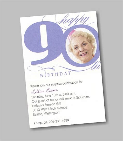 printable  birthday invitations printable  degree
