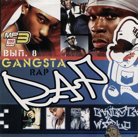 Gangsta Rap Вып 8 2006 Mp3 128 Kbps Cdr Discogs