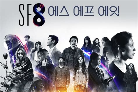 Daftar Drama Korea Terbaru Yang Diantisipasi September 2020 Medcomid