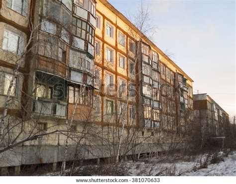 Typical House Yakutsk Russia Stock Photo 381070633 Shutterstock