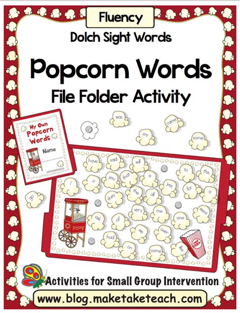 File Folder Popcorn Dolch Make Take And Teach