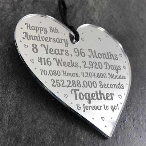 Now are you ready to find out how amazing your anniversary gift really. 8th Anniversary Gift For Him Her 8th Wedding Anniversary Heart