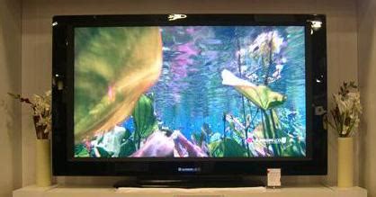 The best thing you need to note with this type of tv is not just for watching movie or tuning channels but can also be. LG's 100-inch LCD TV goes into production - at a price ...
