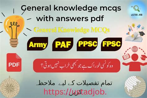 Pakistan General Knowledge Mcqs With Answers Pdf 2023 USTAD JOB