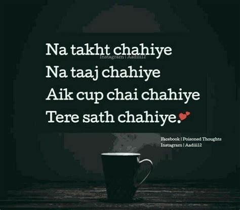 anamiya khan life quotes chai life