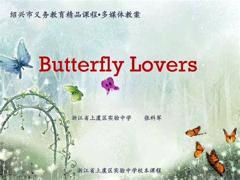 Ppt Butterfly Lovers Powerpoint Presentation Free Download Id3424789