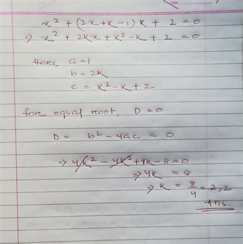 How To Find The Value Of K In A Quadratic Equation With Equal Roots