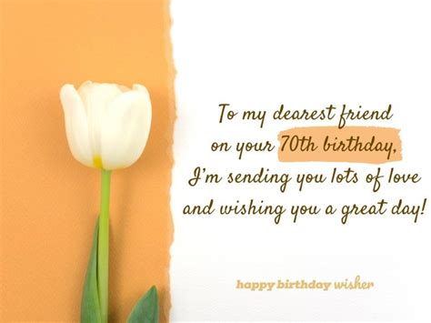 To A Special Friend On Their 70th Birthday Happy Birthday Wisher